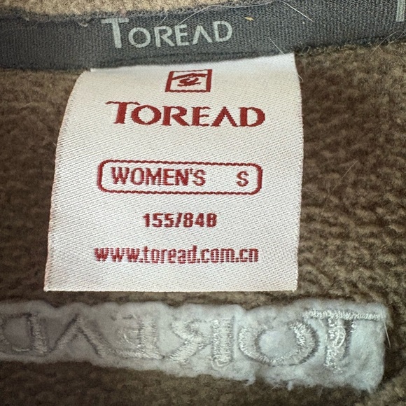 Toread, size small Women's Tan and Gray fleece hiking zip up Jacket - Picture 4 of 6